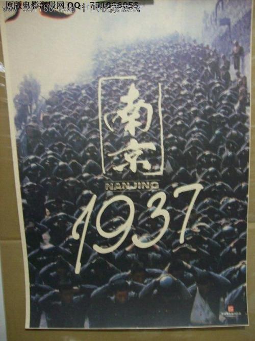 马拉加大学建筑学文凭证书